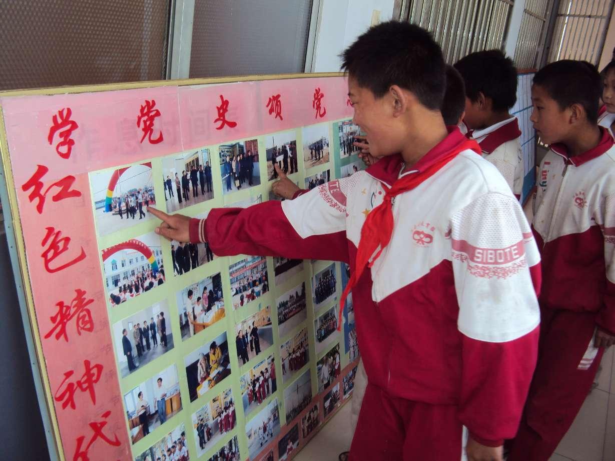 喝什么 或者吃什么有助于睡眠？游戏画面